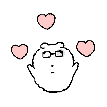 하트 사랑 Sticker