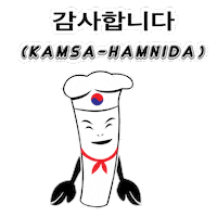 Thanks Korean Sticker by MyeongDong Topokki