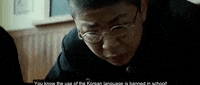 Korea Korean Movies GIF