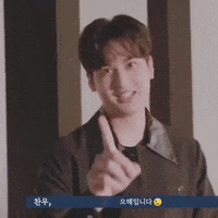Ikon Chan GIF