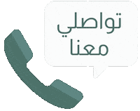 Fit Sticker by VIT - فيت