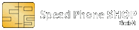 speedphoneshop speedphoneshop speedphone dienr1inköln Sticker
