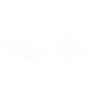 Pivot Sticker by Vell