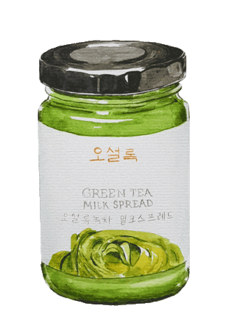 ediblepaper giphyupload food kawaii green Sticker