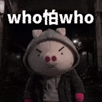 Fight Battle GIF