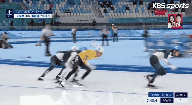 seotor_7 giphyupload GIF