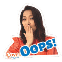 Laugh Oops Sticker by Mediacorp SG