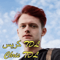 Chris_TDL_Dubai dubai arabe chris tdl دبي GIF