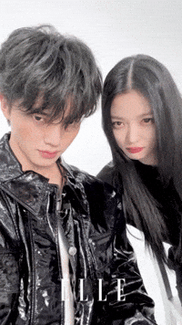 Song Kang GIF