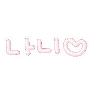 나니쭈니맘 Sticker