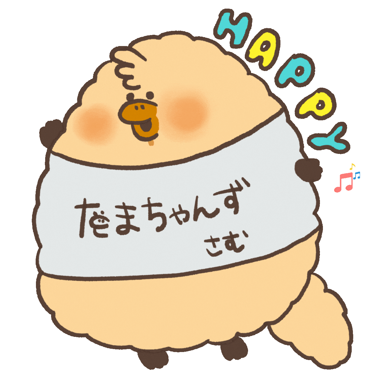 Happy Sam Sticker