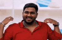 Ved GIF