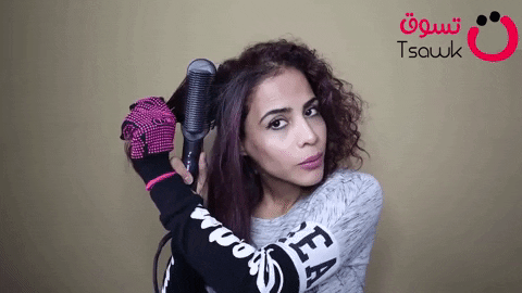 haibouln5 giphygifmaker GIF