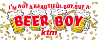Beer Cheers Sticker by ケツメイシ