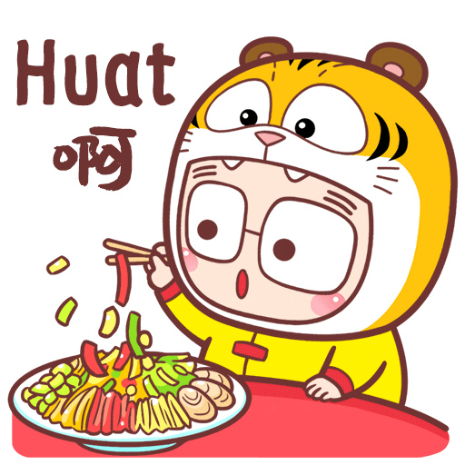 Happy Chinese New Year Sticker by Bear Boss Buddies