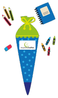 School Book Sticker by muslimehelfen