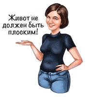 Stacy_arty stacyarty живот маргарита шатилова docdno Sticker