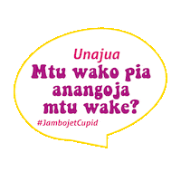 Sticker by Jambojet