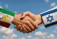 Peace Israel GIF
