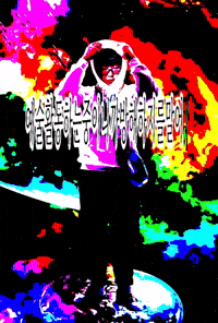 Ksmartboi GIF