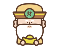 Money Taiwan Sticker by ACHTUNG