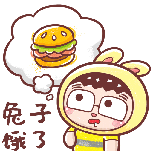 Happy Bbb Sticker by Bear Boss Buddies