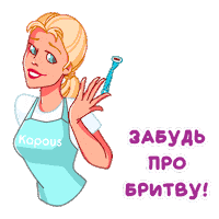 Kapous colorist маникюр парикмахер colorhair Sticker