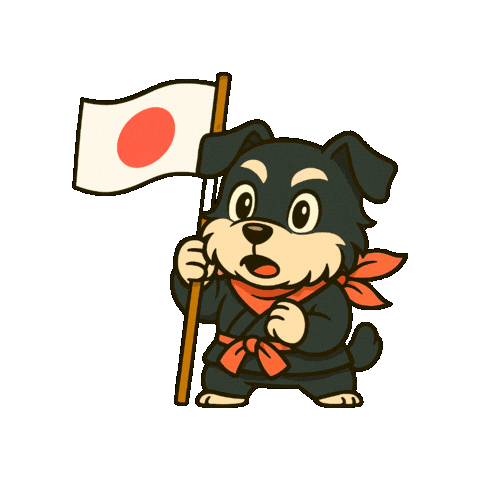 RYO-CHAN giphygifmaker crypto bitcoin web3 Sticker