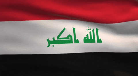 Middle East Iraq GIF