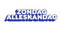 DeZondag sun zon zondag dezondag Sticker