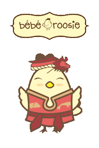 Baby Chick Sticker by jamu jago