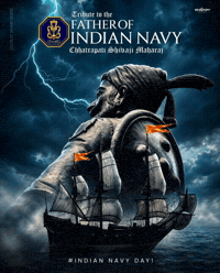 Shivaji Maharaj Maratha GIF by HackerMarathi.IN