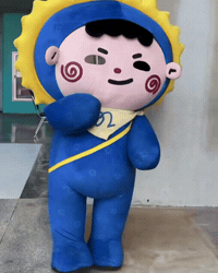 Dance Gmmtv GIF