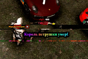 Vlokov giphygifmaker GIF