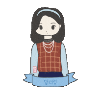 BBomPaprika apink chorong 에이핑크 초롱 Sticker