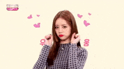 K-Pop Crying GIF by Korea