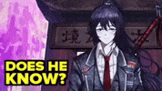 Does He Know GIF
