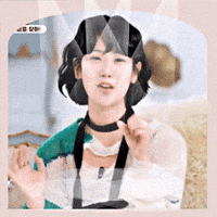 Yoni GIF