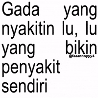 Text Brat GIF