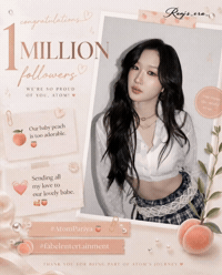 Atom1M GIF