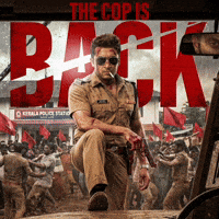 Mirattalmannangifs GIF