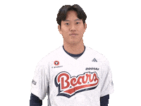 Baseball Sticker by doosanbears