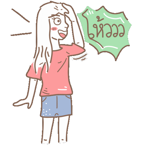 Omg Sticker
