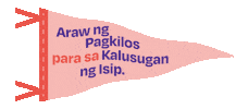 Mental Health Sticker by mtv
