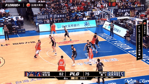 lupin-han giphyupload GIF