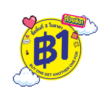 Member Sticker by Watsons Thailand