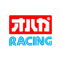 Adventure Motocross Sticker by ORCA RACING