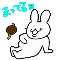 Japan Rabbit Sticker