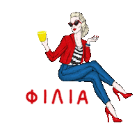 Saturday Chacha Sticker