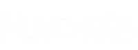 City Ukraine Sticker